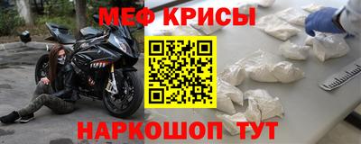 круглые Апрелевка