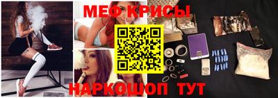 амф Балашиха