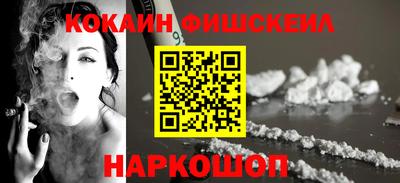 круглые Апрелевка