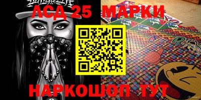 круглые Апрелевка