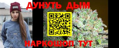 прущий лед Балаково