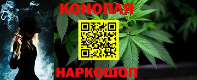 герыч Апшеронск