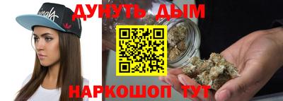 прущий лед Балаково