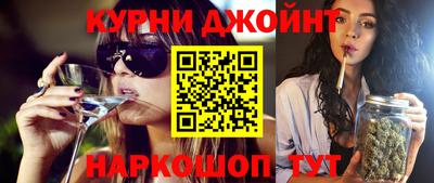 молекула духа Аргун