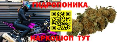 круглые Апрелевка