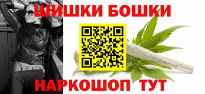 прущий лед Балаково