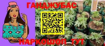 амф Балашиха