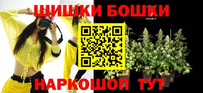 круглые Апрелевка