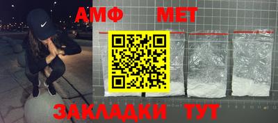 круглые Апрелевка