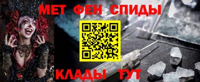 круглые Апрелевка