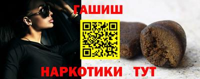 амф Балашиха