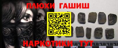 круглые Апрелевка