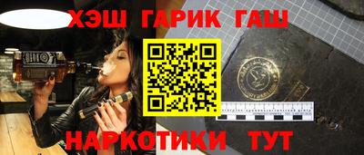 амф Балашиха