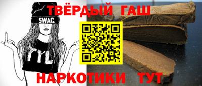 кокс Будённовск