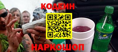 амф Балашиха